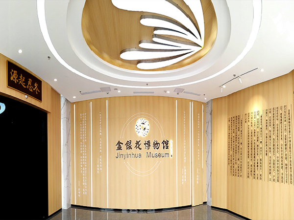廠區(qū)實景